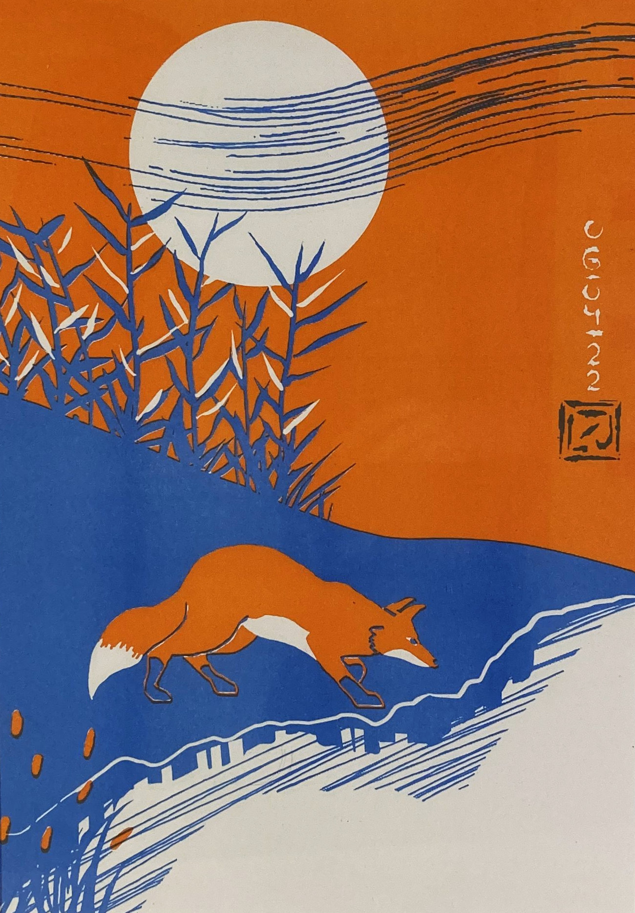 Risoprint met vos van Maaike Fokkink, 2022